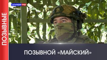 �������� | ��������. �������������� � �������� �������� ������� � �������������� ������