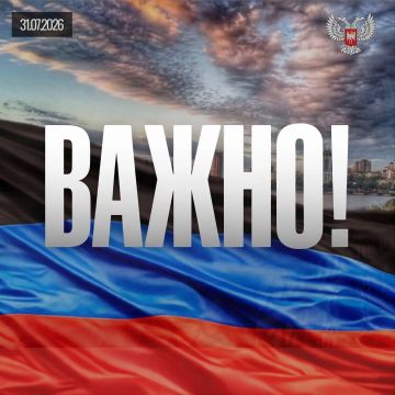 Новые возможности для молодежи, развитие образования и поддержка детей