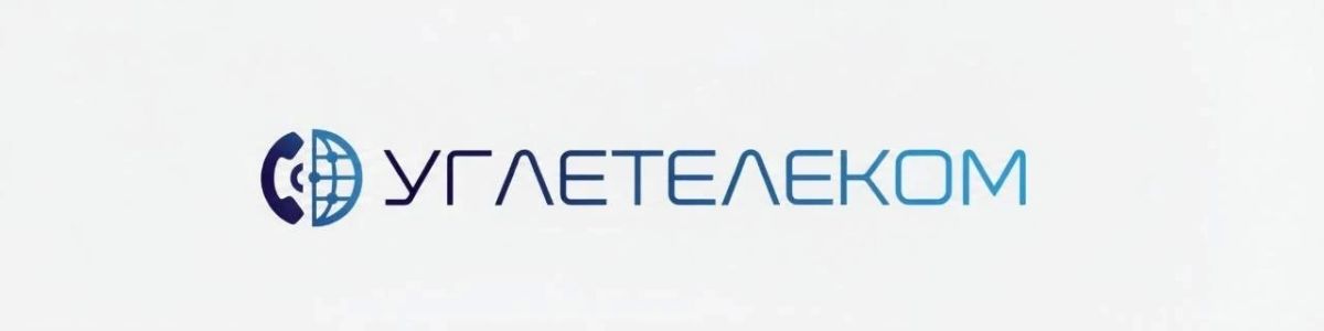 ГУП ДНР «УГЛЕТЕЛЕКОМ» продолжает восстанавливать инфраструктуру связи на освобождаемых территориях