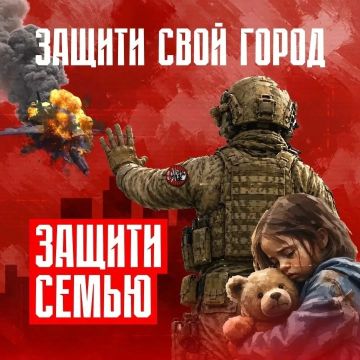 БАРС ДНР: Возможность для тех, кто хочет реально помочь