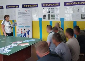 Осужденных ИЦ-1 проконсультировали по вопросам трудоустройства