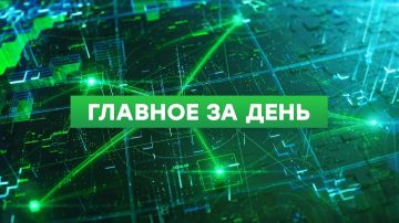 ���������� ����� ���������� ������ � ��� � ������� � ����������� �������