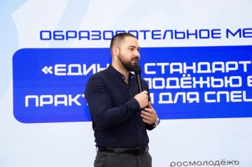 ��� ��� ����, ����� � ����� ��������