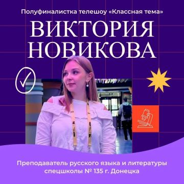 ������ � ������ � ������: ������� �� ������� ������ � ��������� �������������� �������� ��������� �����