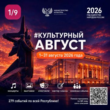 � 1 ������� � ���������� �������� ����� #����������������