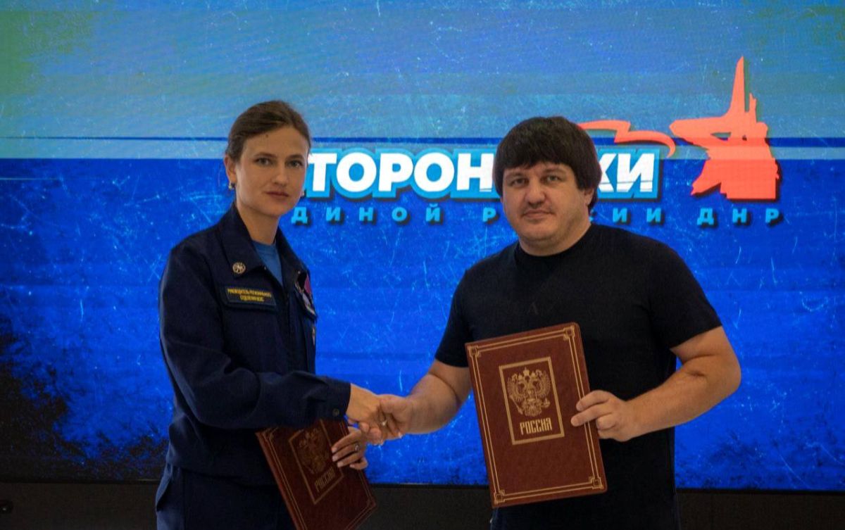 Подписано соглашение о сотрудничестве со сторонниками «Единой России»