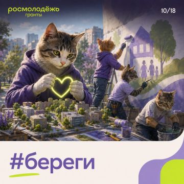 ����-�����������.. �������� �������� � ��������� ���������, ������� ������ ����� ������������� ����� ����������
