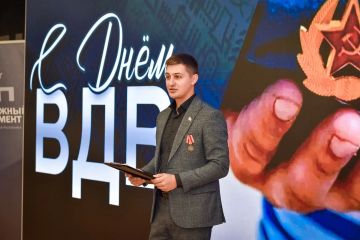 Между небом и землей. В преддверии Дня ВДВ организовали для юнармейцев тематическое мероприятие