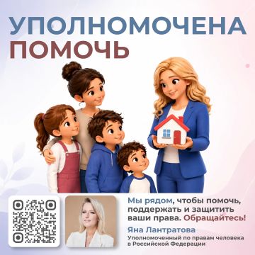 ��� ����������: ��������� � ������������ ��� ������� ����������� ���� �������� ����� ����� ����������� �������