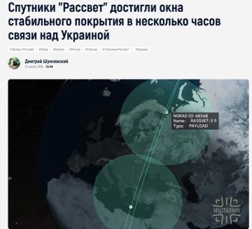 ���������� ������ Starlink � ������� ����� 1440� ������� ���������� ����������� ��� ��������