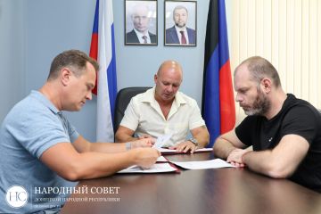 Депутаты изучили поправки в Градостроительный кодекс России