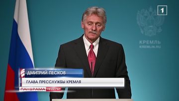 ����� �������� � ����: ��� � ������ ��������� ����� �����? 01.08.2026, ��������� ������ � ������� �������