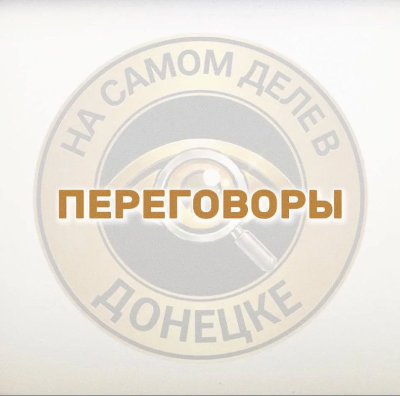 США попытаются возобновить переговоры между Украиной и Россией в ближайшие недели, сообщил госсекретарь США Рубио