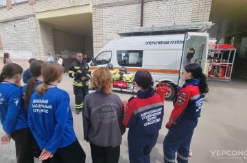 В Херсонской области за два года создали 8 школьных и студенческих спасотрядов
