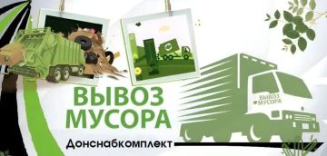 �������� ��������: �������, �� ���������� ��� ��� "���������������", ����������� ����� ������: ������������ �������� ������������ ����������, ������������, �/� ����������, ���������� ��� � 9, 4, 6