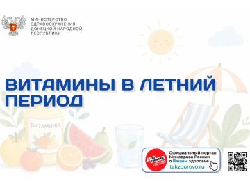 �������� � ������ ������. ����� �� �������� ������ ������, ������ ������, ������� � ������