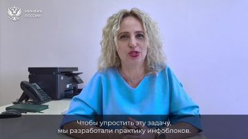 � ��� ������������ ������ �� ���������� � ������ �������� � ���������� ������������ ������