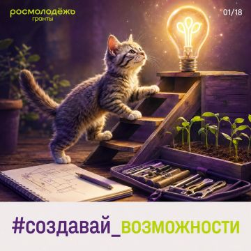 18 ������� � 18 ����������� ��� ������ ����