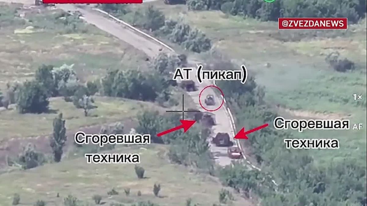 Сначала заминировали дорогу, а затем превратили в груду металла подорвавшийся на ней пикап ВСУ