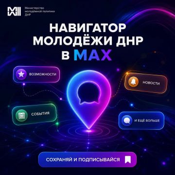 �����, ��� ���������� ����������������? ������ ������� �� �����, ����� ������ ����������� ���������� ��� ������ ������ � ������������ ���������� �������� � ����? �� ������� ��� ����������� MAX-������ ����� ����������...