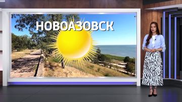 ������� ������ �� 02.08.2026