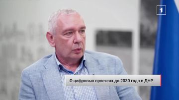 �������������� � ���.������� � �������� ������� �������� �������� �� 2030 ����