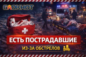 ������ ���������� ������ ����������� ������ ������ � �������� ��-�� ����� ���������� ����