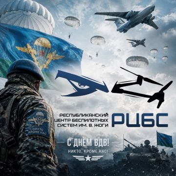 ������� �� ����������� ����, ��� ����� � ����� ������� �����, ��� ������� ������: ������, ����� ��� � ������� ����� ���� ������