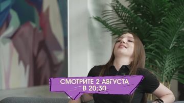 ������ ����� ������. ��� ��-���� ���?