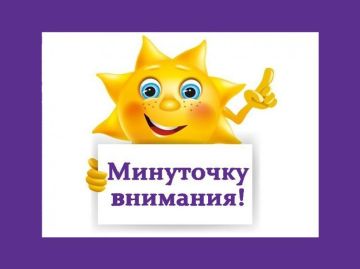 ����������� � ������ ����� ������