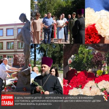 ����� ��������: ������� ����� | ����� ������