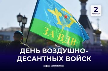 ������ �������: ���������� � ������ �������� "�������� ������"