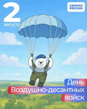� ���� ��������-��������� �����!