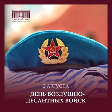 ���������� �������: ��������� ����������! ���������� ��� � ���� ��������-��������� �����!