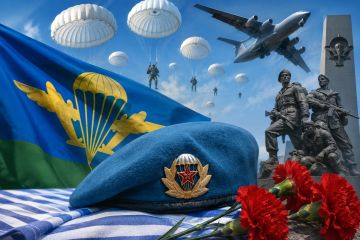 С Днём Воздушно-десантных войск!