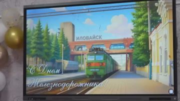 По рельсам благодарности: визит ОДДР в Иловайск