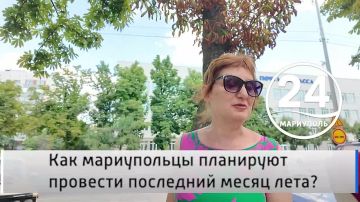 �������� ������ 02.08. ��� ����������� ��������� �������� ��������� ����� ����? ������ ��� ������ ����, ������ ���� ���� ��� �������� � �����, �� ��� �� ����� ��������������