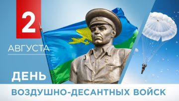 ���� �����������: � ���� ���!. ������� �� �������� ���� ����������������� ����� � �������� ���, ��� ������ ����������� ���, ��� ������ �� ������: � ���� �����, � ���������, � ����� ������� ��������