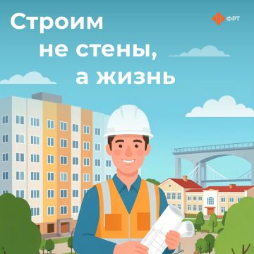 ������ �� �����, � �����. � ���� ���� ���� ��������� �������� 70-�����