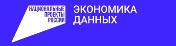 Заместитель главного врача ГБУ ДНР "ММКЦ "БИЛ" г. Мариуполя по организационно-методической работе Залим Канчукоев разъясняет алгоритм действий при удалённом закрытии больничного листа через чат-бот МАКС
