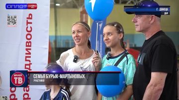 Спорт для всей семьи. 25 семей Донецка проходили спортивные испытания вместе с Движением Первых
