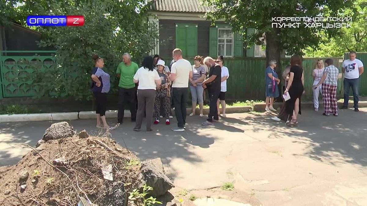Сходы граждан в Харцызске