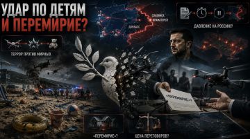 ���� �� ����� � ������ � ������: ����� ���� ������ ���������, ������ ����� �� ����