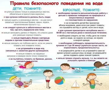������� ����������� ��������� �� ����
