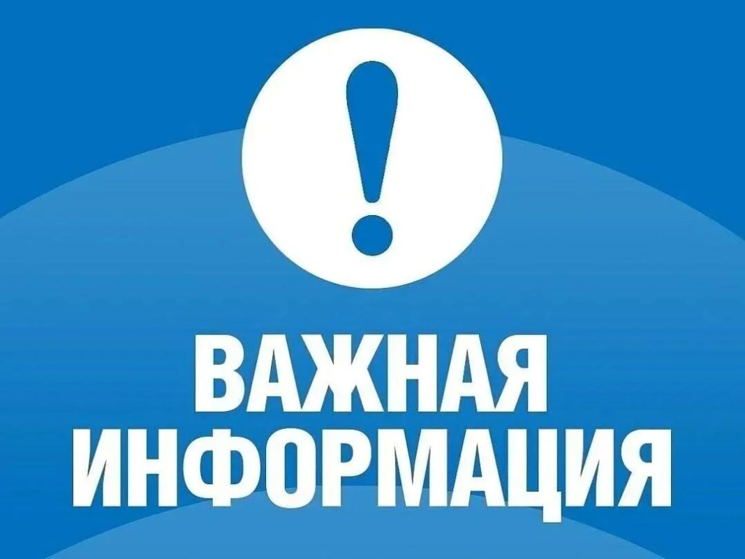 Наталья Бегуненко: Уважаемые жители Петровского района