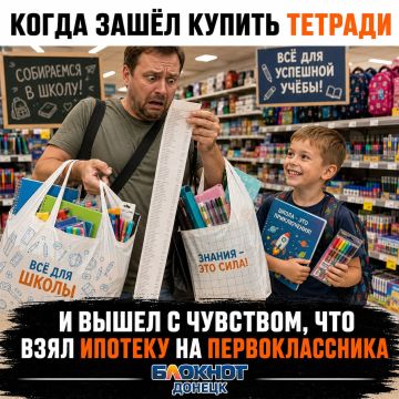 ����.... �������� �������/������