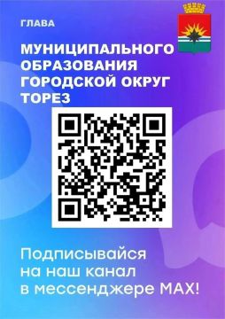 ��������� �������!. �������������� �� ����� ����� �������������� ����������� ��������� ����� ����� � MAX � ������ ����������� � ����� ������� � ������! ��������� ������ ����������� ����������!