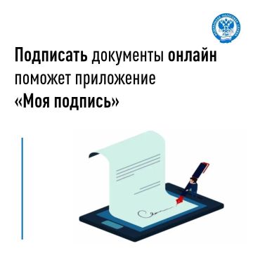 ��������� ���������� ��� ������ ���� �������� ��������� �������������� ���������������� � ������������� �������� ����������� ����������� ��������� �� ��������� ��� ��������