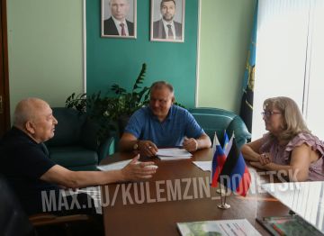 Алексей Кулемзин: По поручению Главы ДНР Дениса Пушилина продолжаем работу по привлечению инвесторов, запуску производств и развитию инвестиционного климата города
