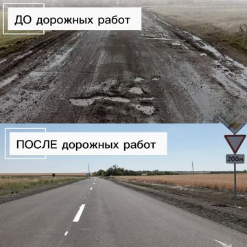 Александр Бондаренко: Продолжаем восстанавливать дорожную сеть Республики: обновили подъезд к селу Таврическое